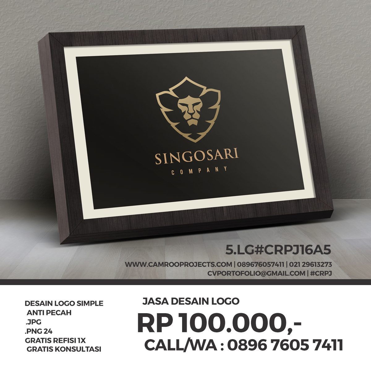 Jasa Desain Logo Terpercaya Di Bogor