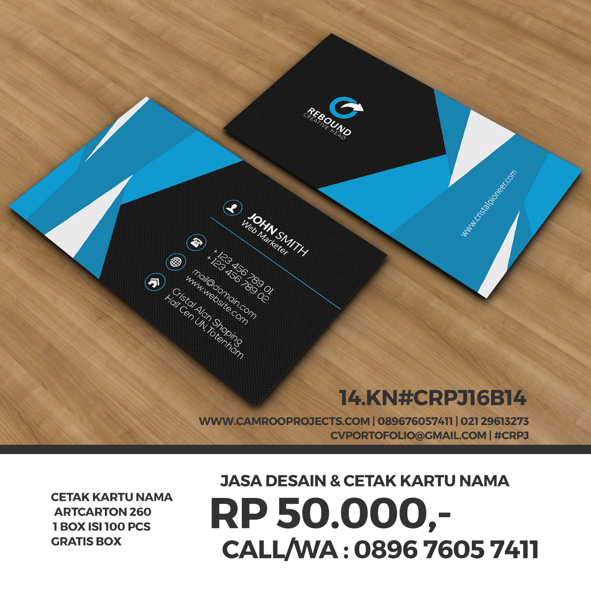 Harga Jasa Desain Grafis professional di Bogor